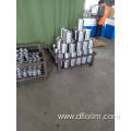 API 5CT oil well Tubing and Casing coupling